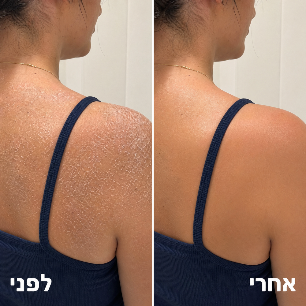 תוצאה אמיתית