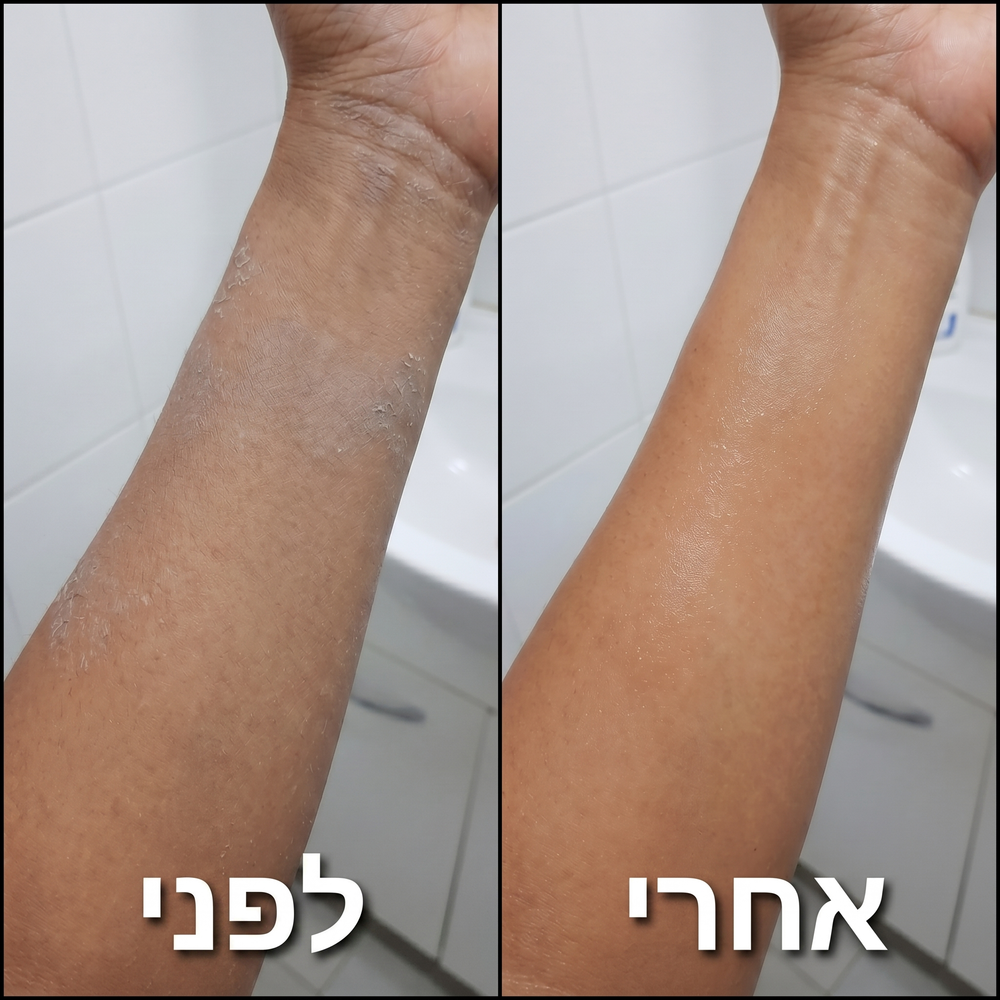 תוצאה אמיתית