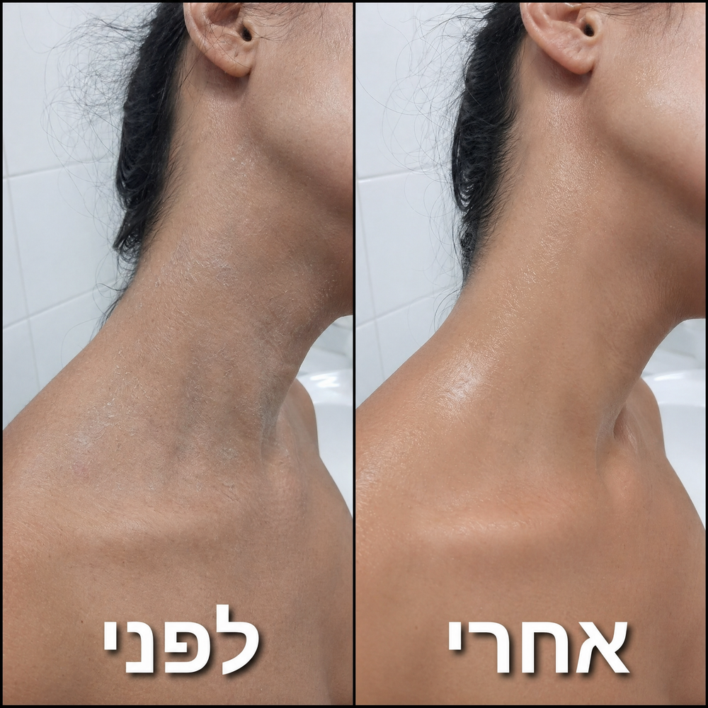 תוצאה אמיתית